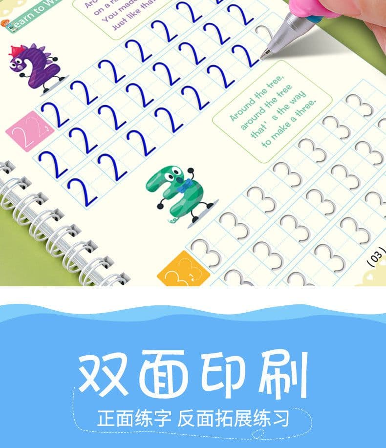 image-English Kids Pen Control Practice Copybook With Magic Groove Pen And Grip Set