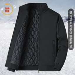 image-Men's Cotton Padded Jacket - Gray Stand Collar Winter