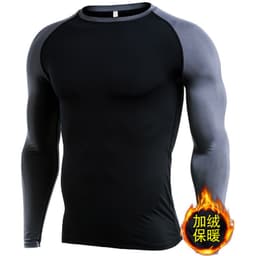 image-Si Ge Tu Fitness Long Sleeve - Gray 3XL Quick Dry