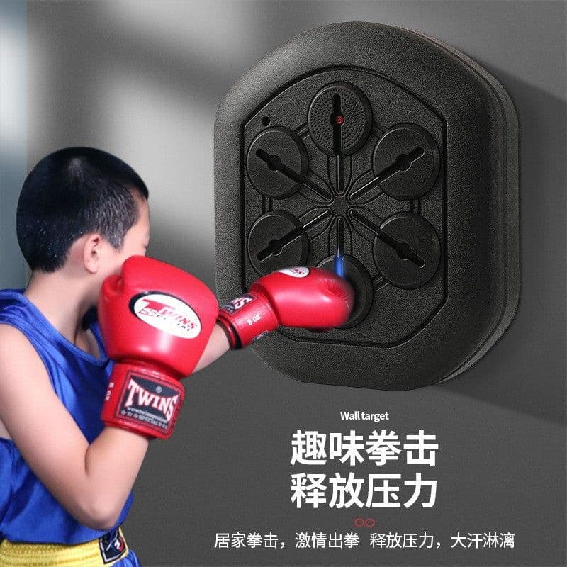 image-Smart Music Boxing Machine - Wall Target