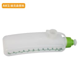 image-Sport Bottle 310ml Portable Waist Running Squeeze