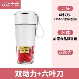 image-Internet celebrity K10 manufacturer portable juicer usb rechargeable small automatic juicer with logo cross-border juicer cup