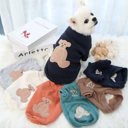 image-Pet Coat For Small And Medium Dogs And Cats Warm Acrylic 2XL Embroidered Bear