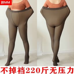 image-Women's Winter Thick Pantyhose - Coffee Translucent Large