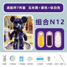 image-Fluid Bear DIY Paint Set - 6 Colors 60ml