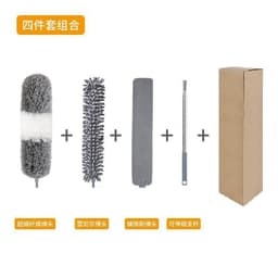 image-Dust Duster Brush - Chenille 2.5m Adjustable