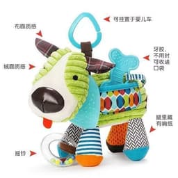 image-Children's Plush Animal Toys - Elephant 18cm