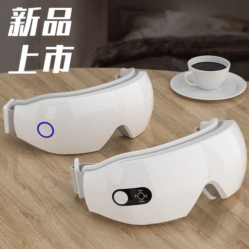 image-Eye Massager - USB Rechargeable LCD Model 1902