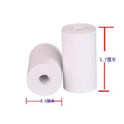 image-Self-Adhesive Paper 57X25 Cash Register Ticket - Coreless
