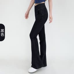 image-Chevalier High-Waist Denim Yoga Pants - Light Blue XXL