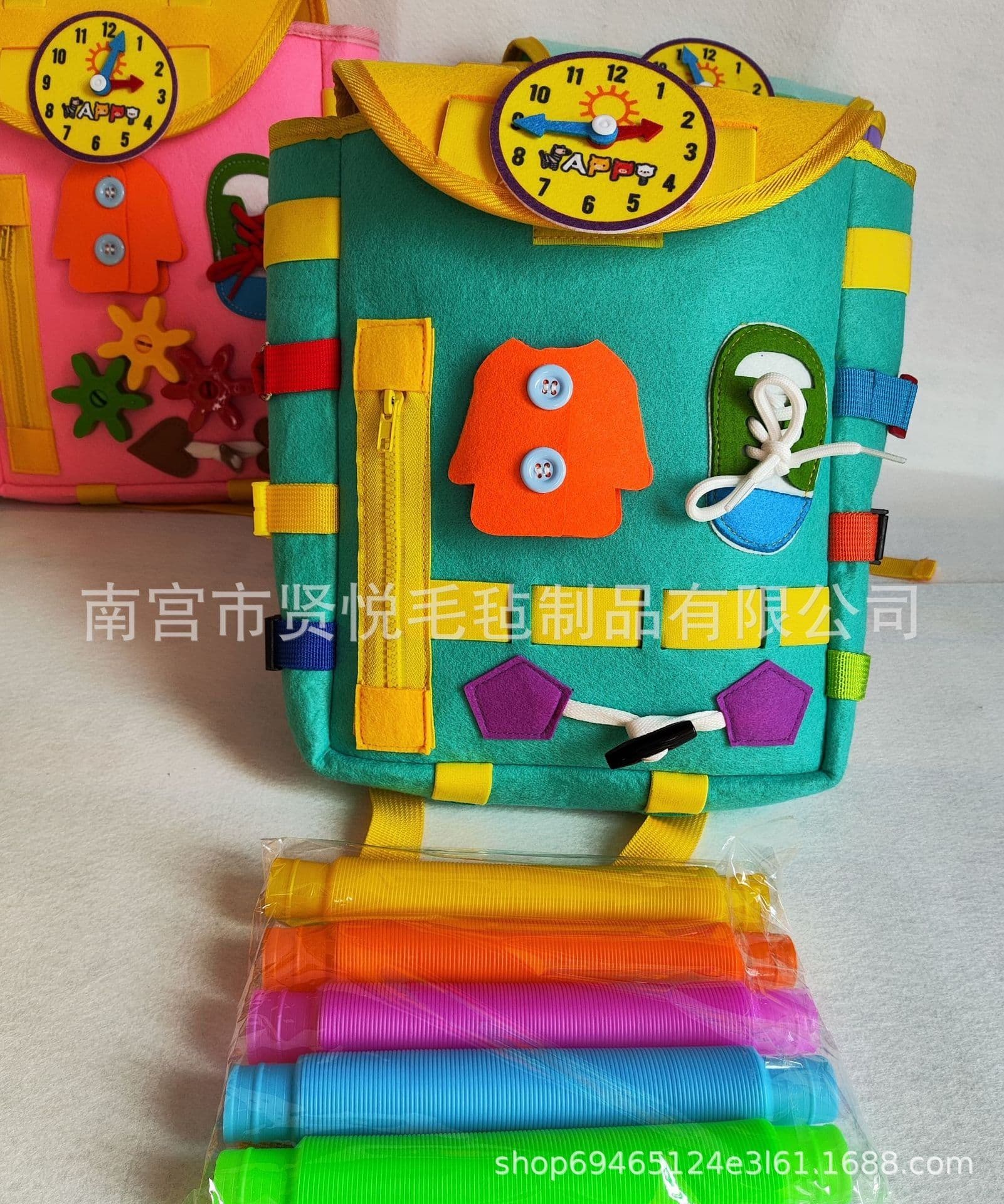 image-Felt Children's Toy Activity Board School Bag