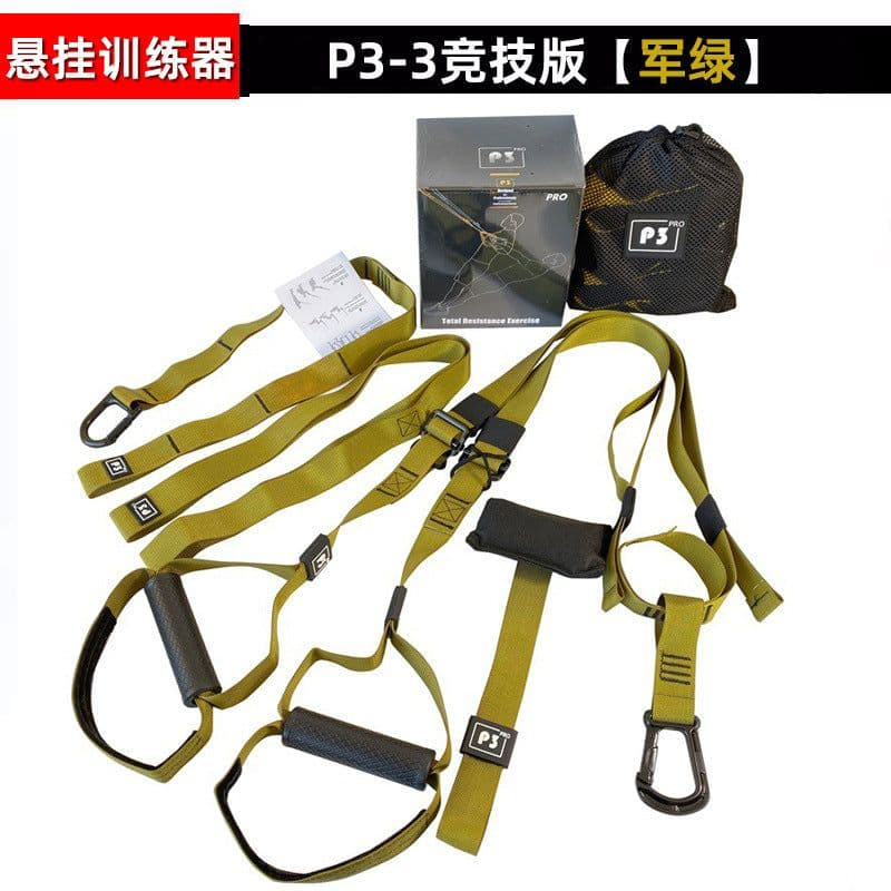 image-Himani P3 Suspension Training System - Military Green
