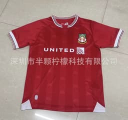 image-2324 Middlesbrough Riyadh Victory Home Celtic Feyenoor Drexum Gadiz
