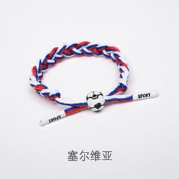 image-Football Bracelet - England 15-21cm