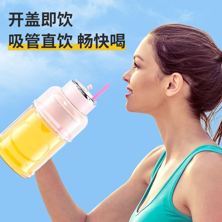 image-Portable Electric Mini Juicer 330ml 6-Blade USB Rechargeable
