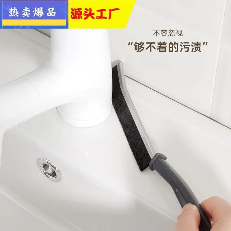 image-Household groove gap brush long gap cleaning brush nylon wire gap window escalator sweeping dust multi-purpose brush