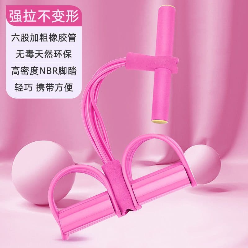 image-Kang Zhe Pedal Puller - Purple Abdominal Trainer