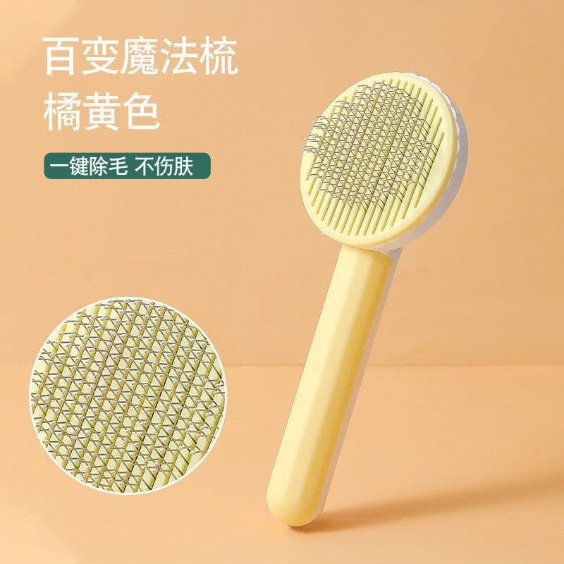 image-Dog Hair Comb Brush - Self-Cleaning One-Key