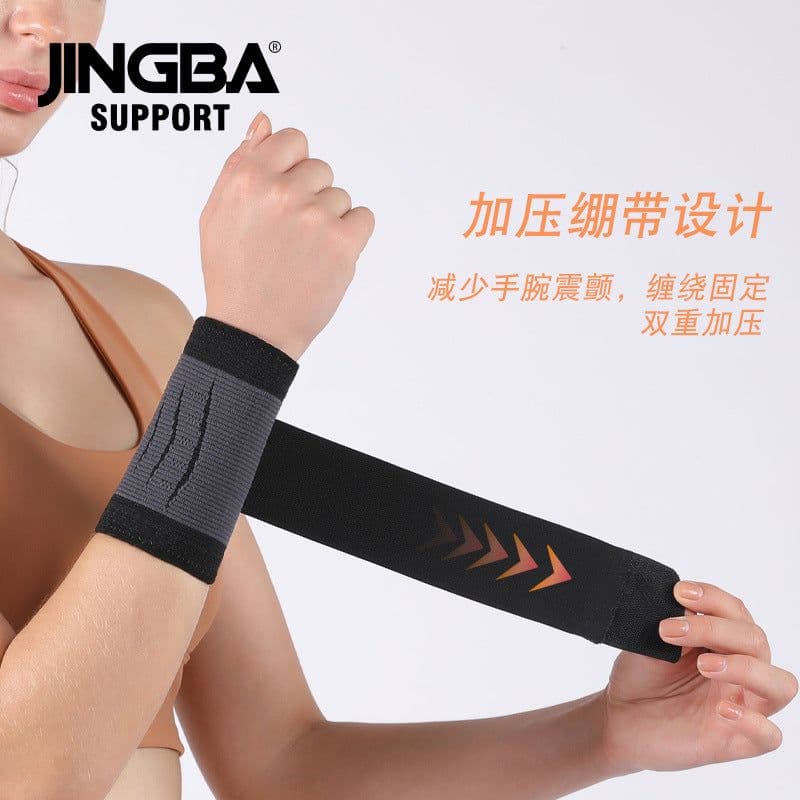 image-JINGBA SUPPORT Sports Wristband - Green XL