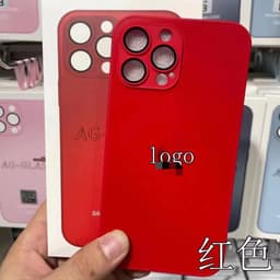 image-iPhone 14AG Frosted Glass Lens Film Case - Protective Cover 12