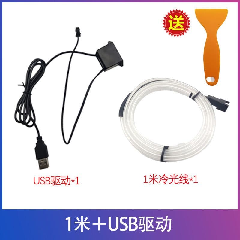 image-Meikas LED Car Atmosphere Light Bar - Universal