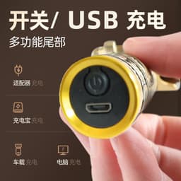 image-Yongshang Professional Hair Clipper Rechargeable