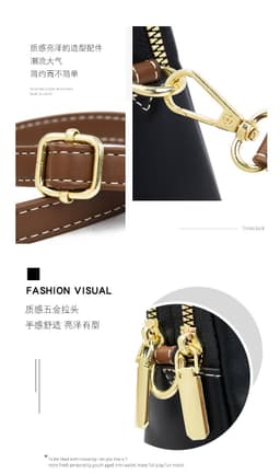image-PU Leather Small Square Shoulder Bag - Black