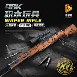 image-Penrose 670001-18 parade rifle 95 rifle AWM sniper pistol AKM assembly 98K building block toys