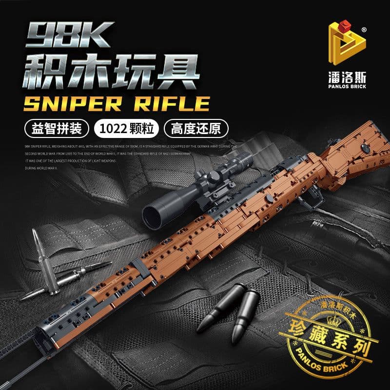 image-Penrose 670001-18 parade rifle 95 rifle AWM sniper pistol AKM assembly 98K building block toys