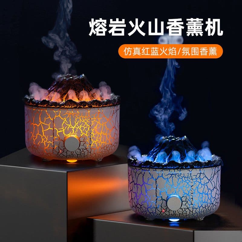 image-New cross-border lava volcano aromatherapy machine smoke ring humidifier Internet celebrity same style two-color with remote control flame aromatherapy machine