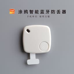 image-Tuya Smart Bluetooth Tracker White - Apple iOS