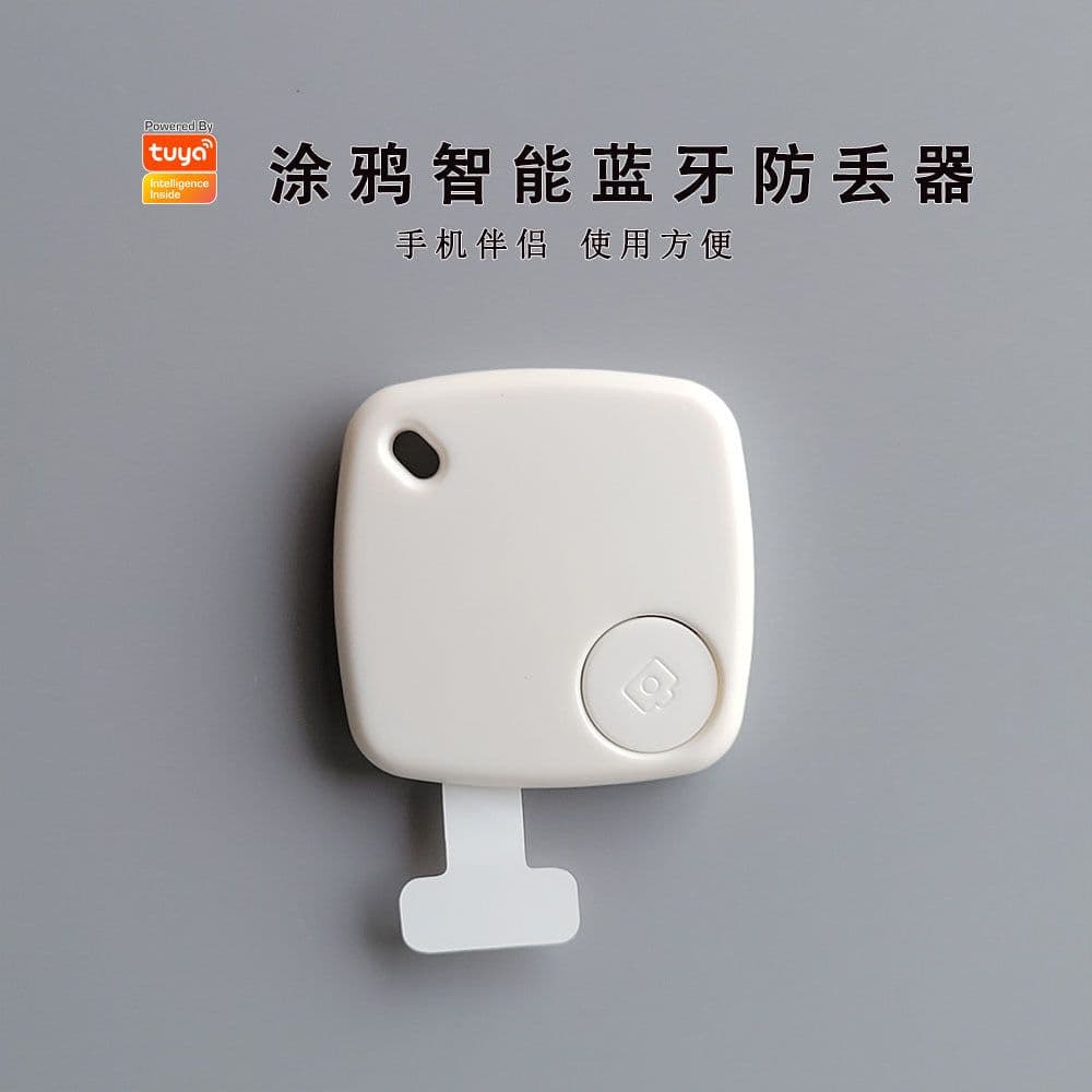 image-Tuya Smart Bluetooth Tracker White - Apple iOS
