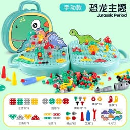 image-Beston Children's Electric Drill Toy - Educational