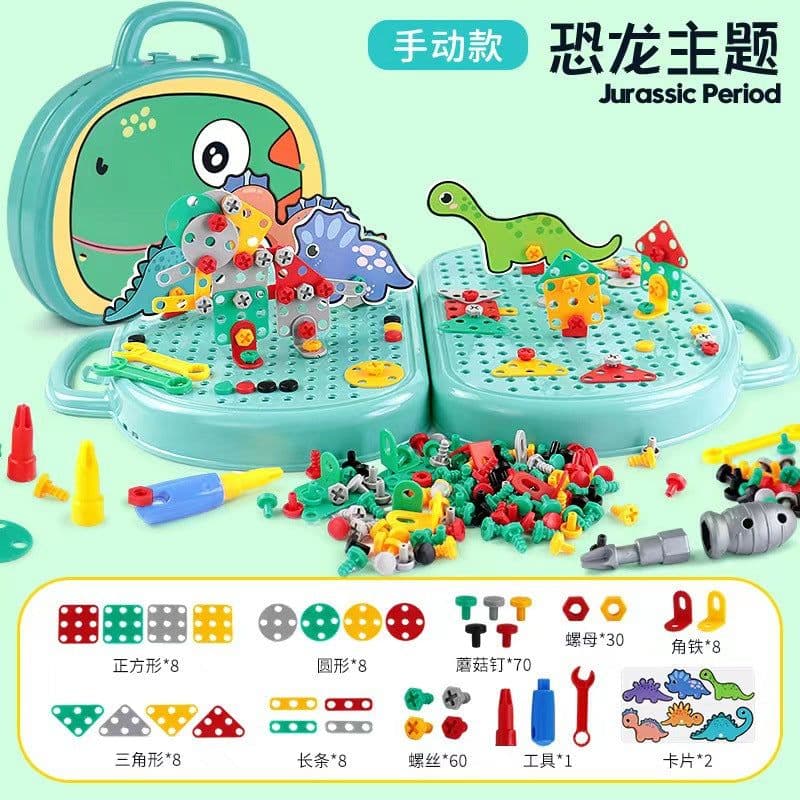 image-Beston Children's Electric Drill Toy - Educational