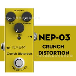 image-NAOMI Mini Electric Guitar Pedal Overload