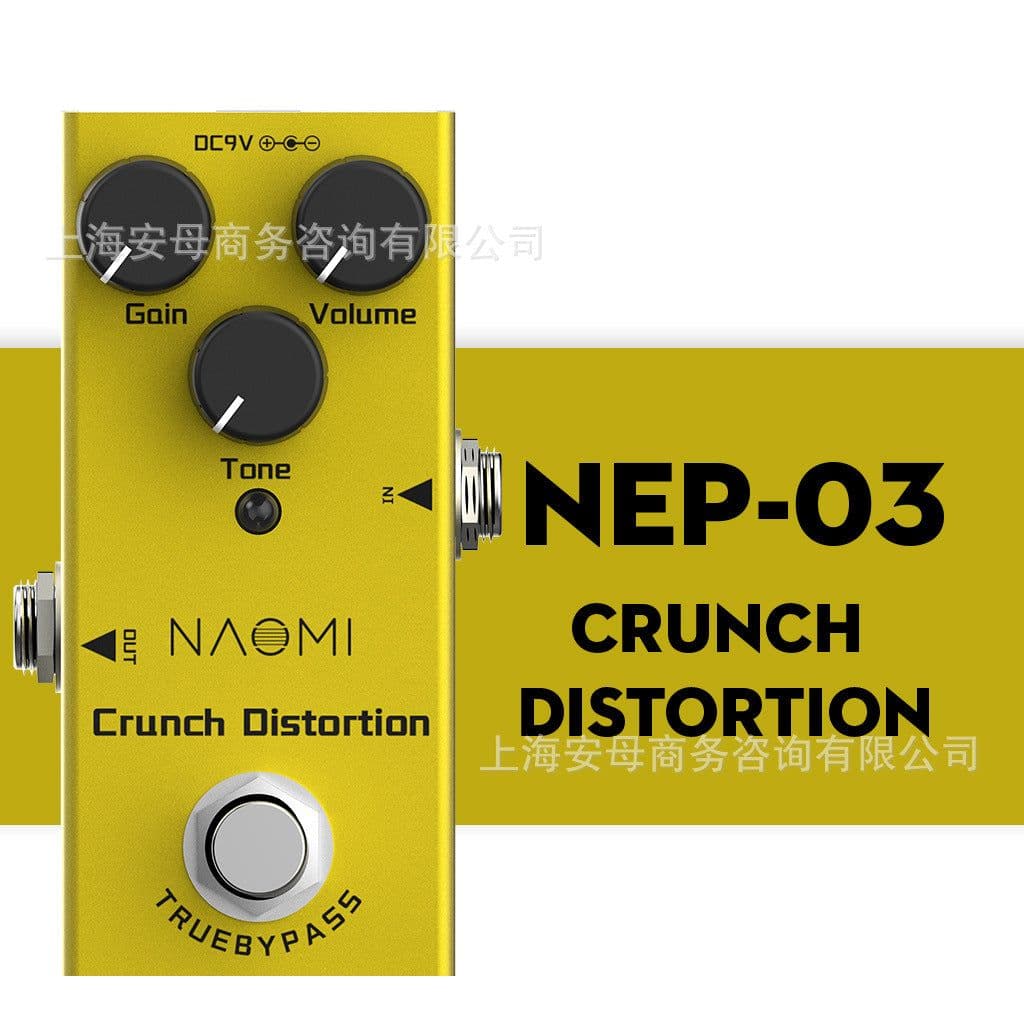 image-NAOMI Mini Electric Guitar Pedal Overload