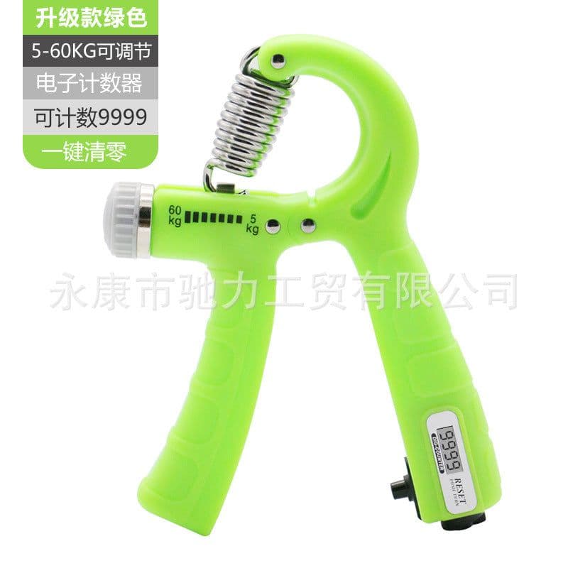 image-Keli Electronic Counting Hand Gripper - Makaran