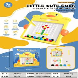 image-Children's Magnetic Drawing Board - Yellow Duck
