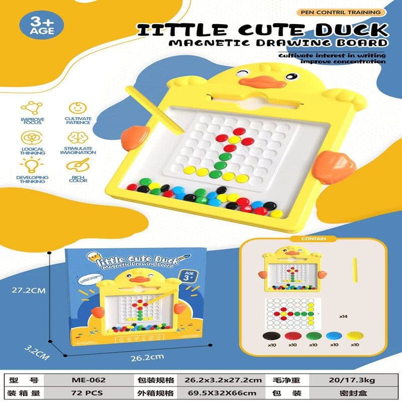 image-Children's Magnetic Drawing Board - Yellow Duck