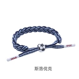 image-Football Bracelet - England 15-21cm