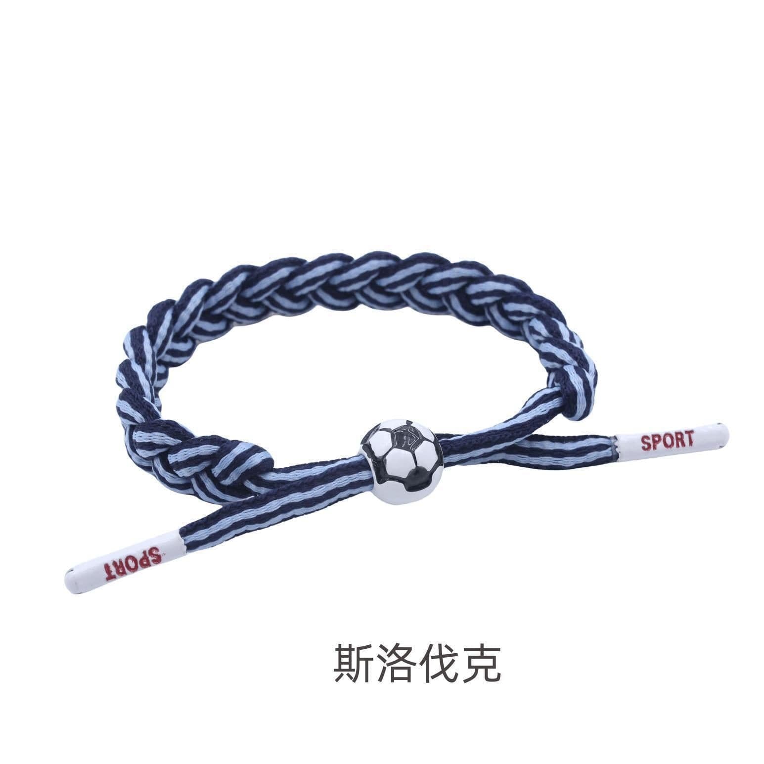 image-Football Bracelet - England 15-21cm