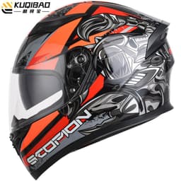 image-Coolqibao Motorcycle Full-Face Helmet Bluetooth XXL Gray