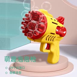 image-Bubble Machine Gun - Automatic Handheld Toy Black