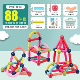 image-Magnetic Building Blocks Set - 26pc Educational Toy Ages 3-6