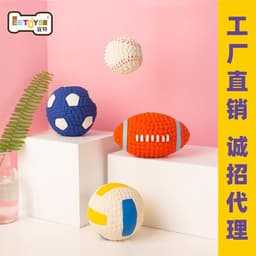 image-EETOYS Latex Rugby Tennis Dog Toy - Melon Large Sound Ball Pet