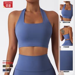 image-Back Halter Sports Bra - Quick-Dry Yoga Black