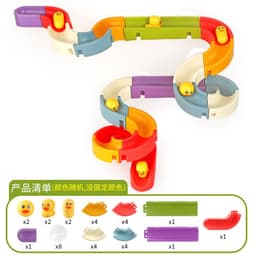 image-Children's Sliding Puzzle Toy - Large Building Block Wall Slide