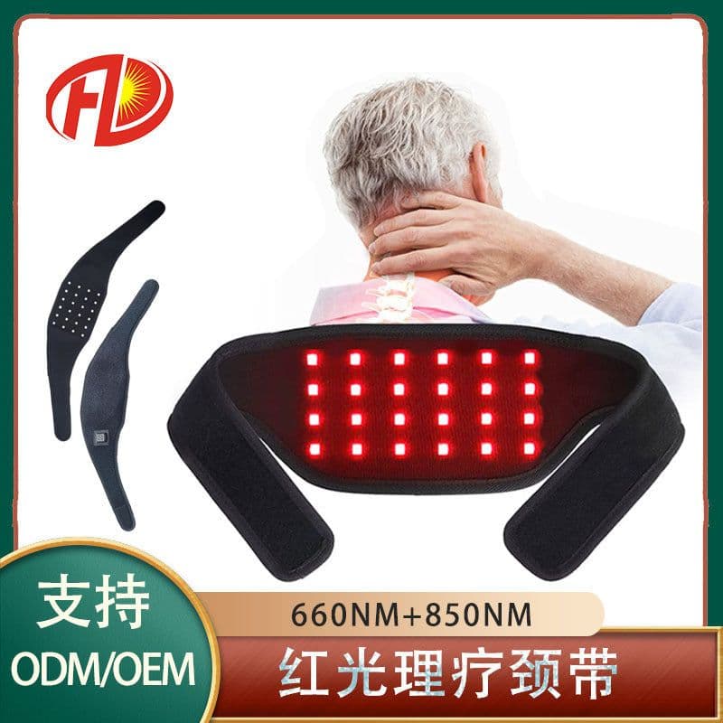 image-He Zhida HG06 Cervical Spine Massager - Infrared Neck Relief, 63*9cm, USB, Red Light Therapy