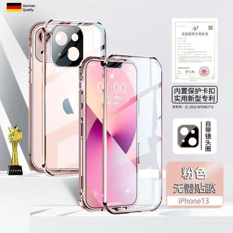 image-Apple 14 Phone Case - Metal Magnet Anti-Peep Double-Sided iPhone 12/13/14