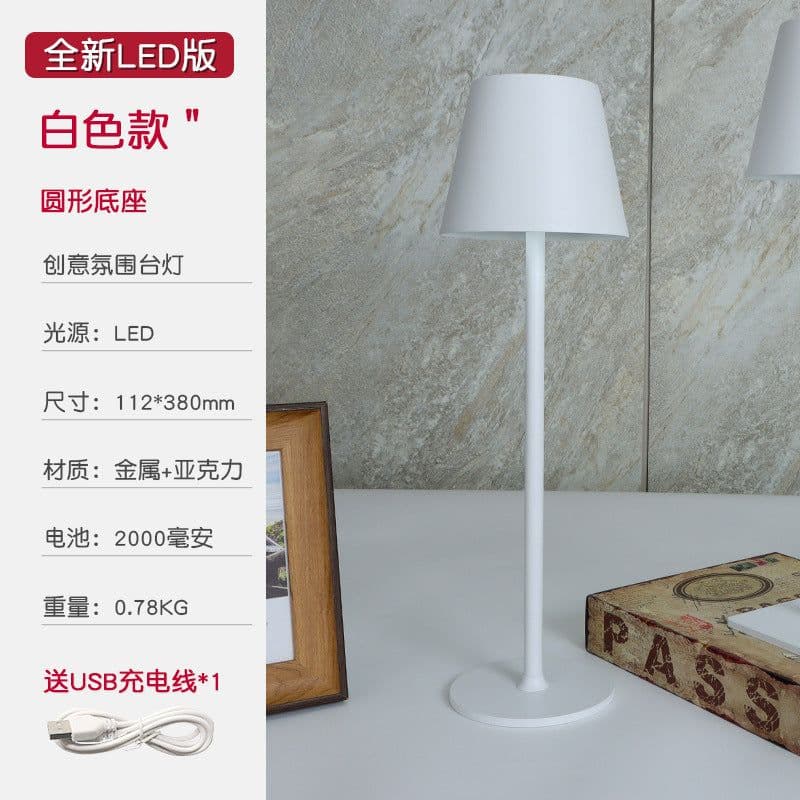 image-Mushroom Lamp Wine Head Metal Table Lamp DY-88
